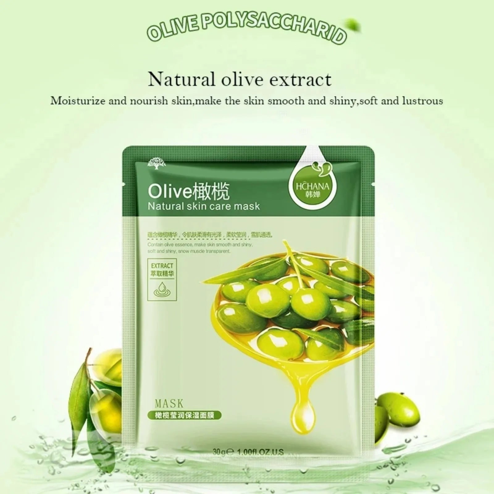 1pc Natural Plant Oil Control Anti-Aging Facial Mask for Refreshing Skin - Paradise Divas
